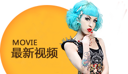 &#20048;&#40060;&#32593;&#39029;&#29256;&#30331;&#24405;&#20837;&#21475;&#45;&#20048;&#40060;&#40;&#20013;&#22269;&#41;