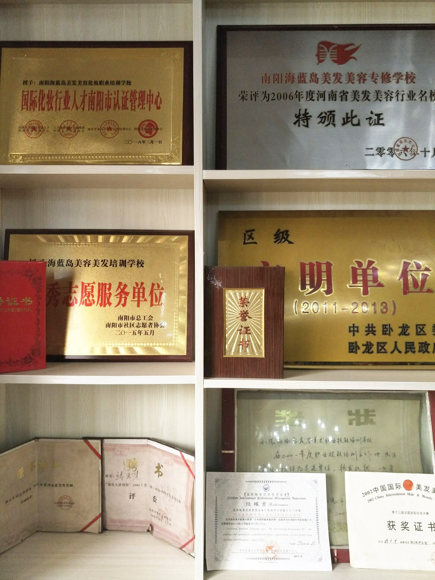 &#20048;&#40060;&#32593;&#39029;&#29256;&#30331;&#24405;&#20837;&#21475;&#45;&#20048;&#40060;&#40;&#20013;&#22269;&#41;